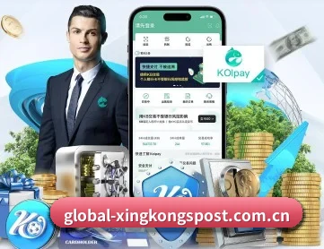 星空体育 APP 深度功能
